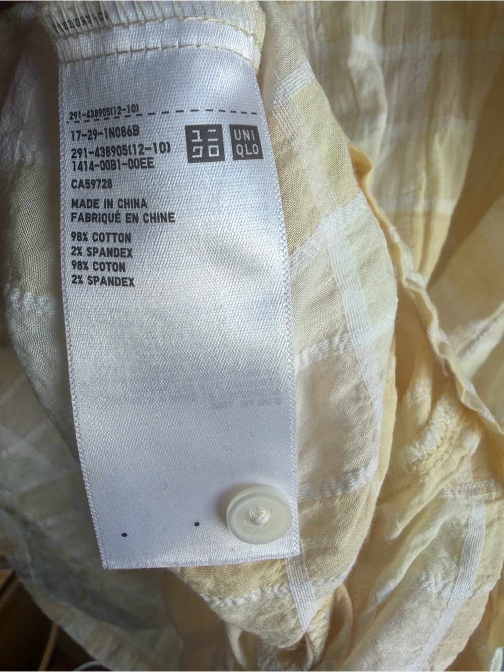Uniqlo Butter Yellow and White Textured Midi Dress - Picture 5 of 6